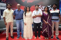 Maargan Movie Press Meet Photos